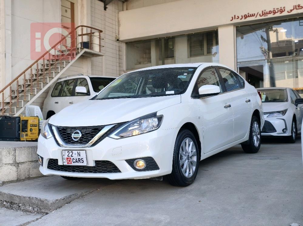 نيسان سيلفي